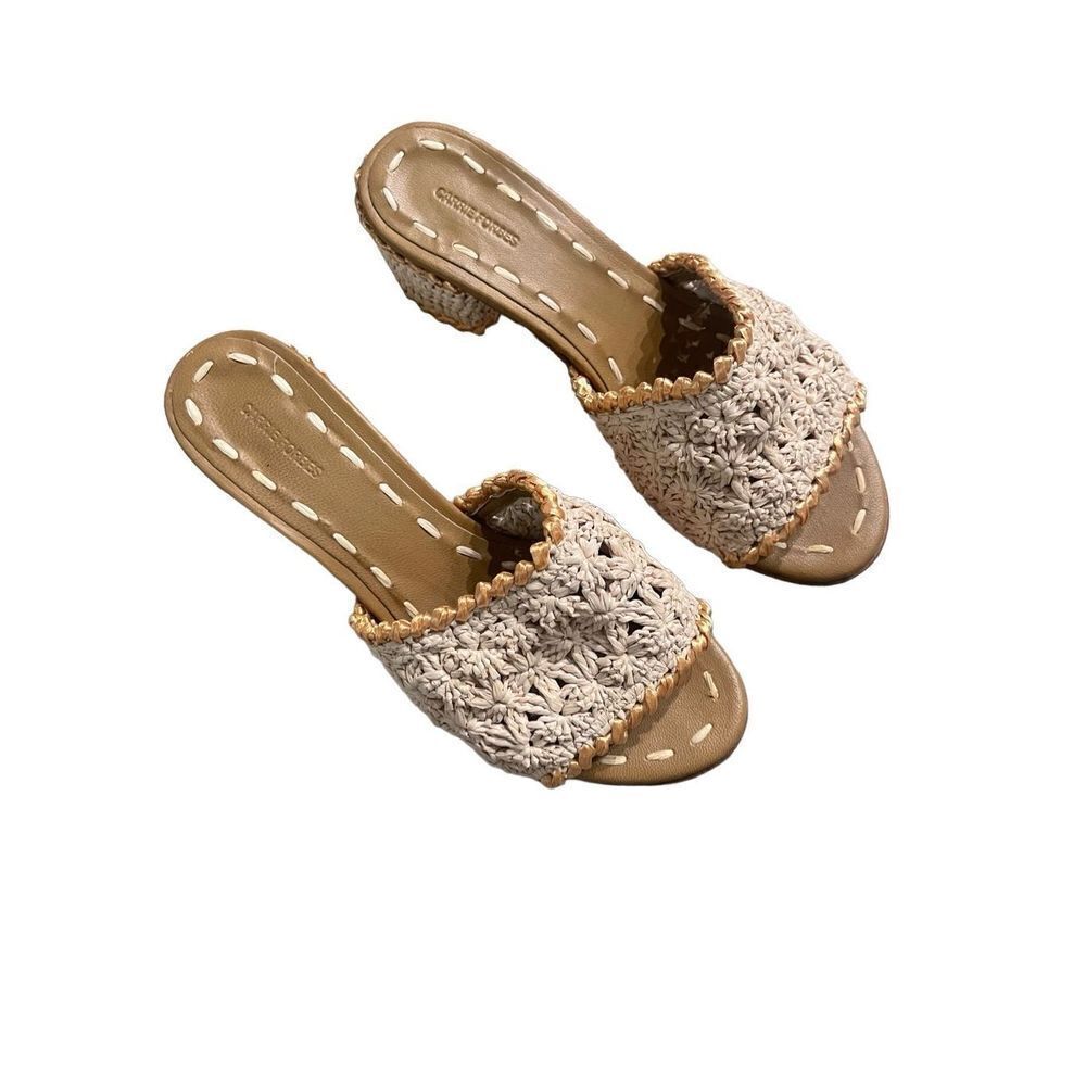 Carrie Forbes Womens Natural Abdel Raffia Mules Sandals Size 37